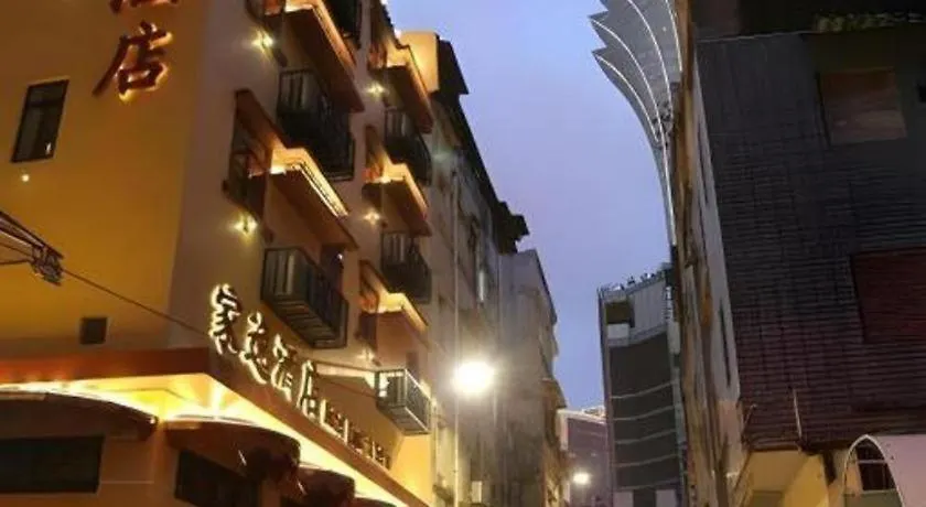 Happy Family Hotel Macau