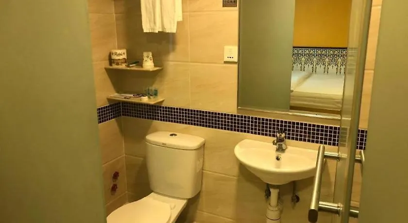 מקאו Happy Family Hotel