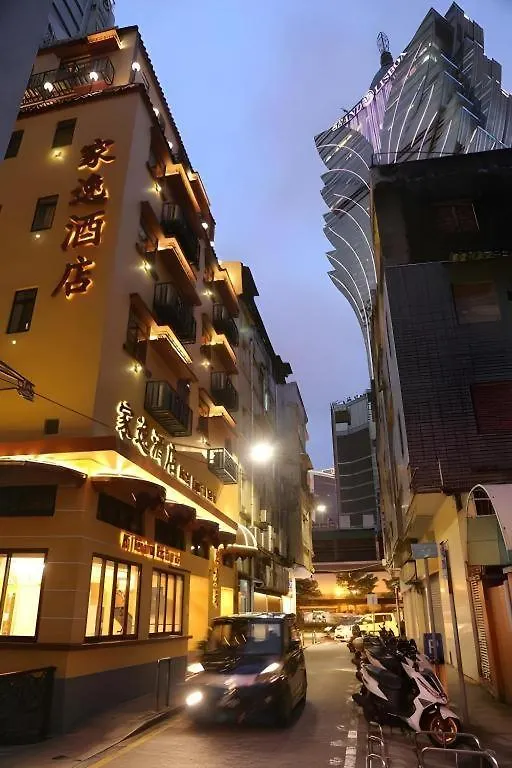 Happy Family Hotel Macau