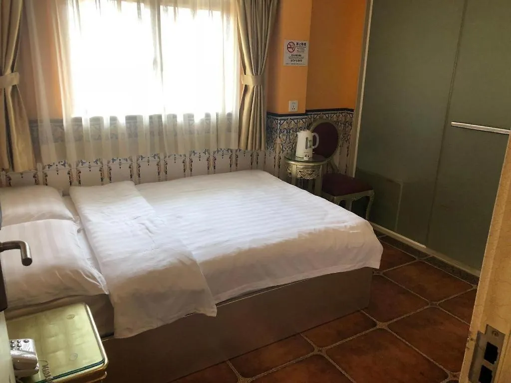 Happy Family Hotel Macao