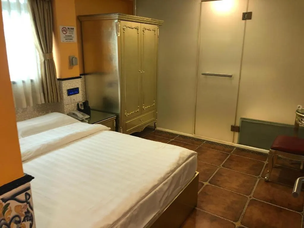 Happy Family Hotel Makao 2*,