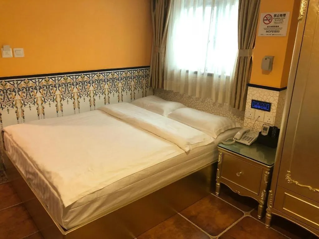 Happy Family Hotel Macao