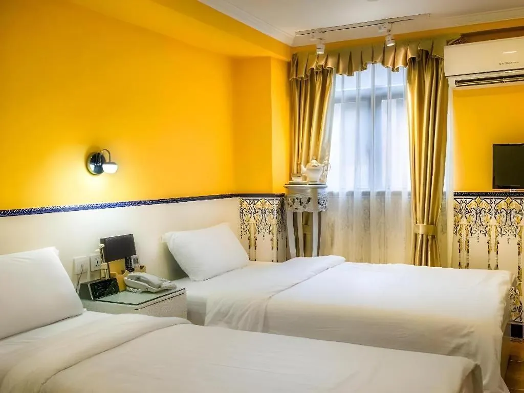 Happy Family Hotel Macao
