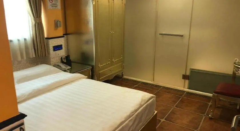 **  Happy Family Hotel Macao Chine