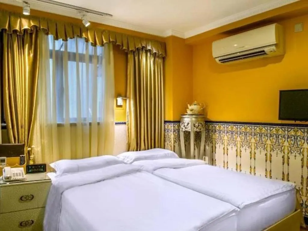 Happy Family Hotel Makao